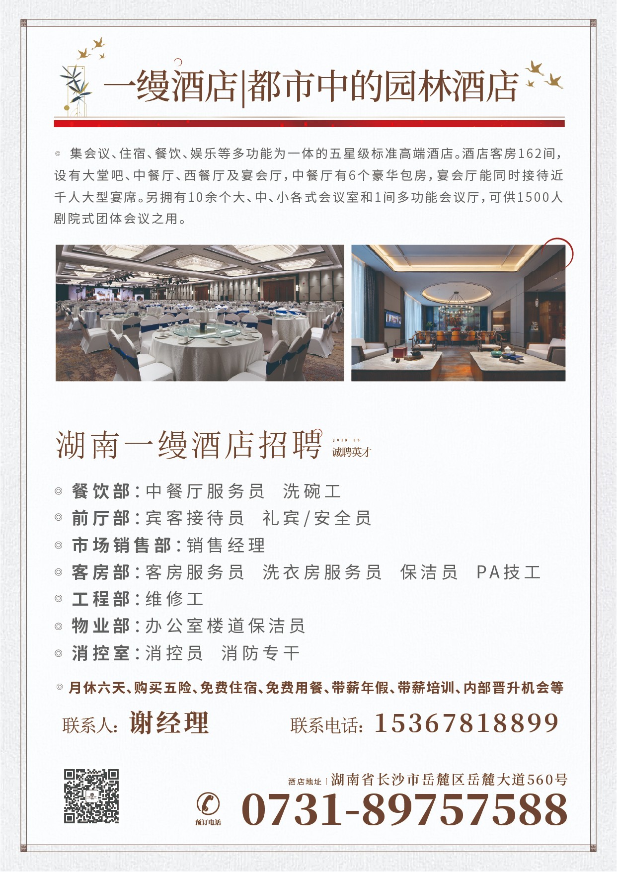 畫闆 21.jpg