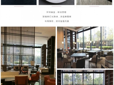 美“食”美“色” | 一缦酒店(diàn)，如期而至
